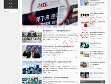 2024年香港历史开奖记录查询结果查询